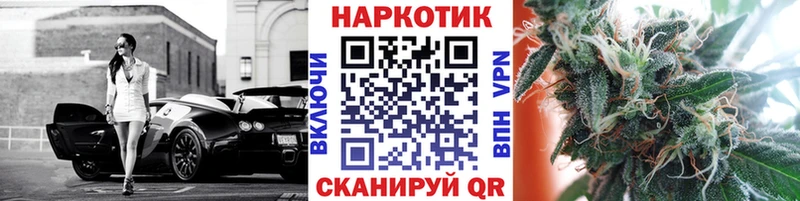 Где найти наркотики Зверево Кокаин  APVP  Меф мяу мяу 