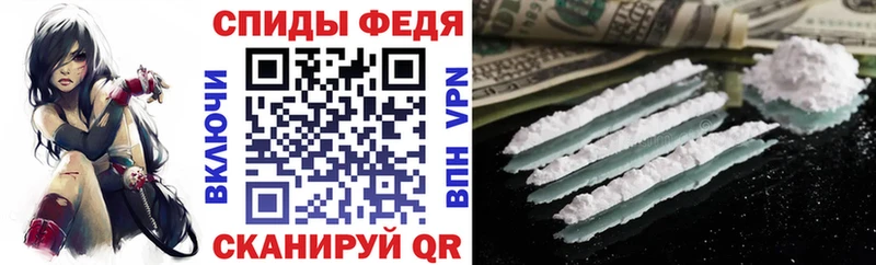 где продают   мега tor  Amphetamine 97%  Зверево 