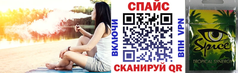 БУТИРАТ 1.4BDO наркота hydra как зайти Зверево