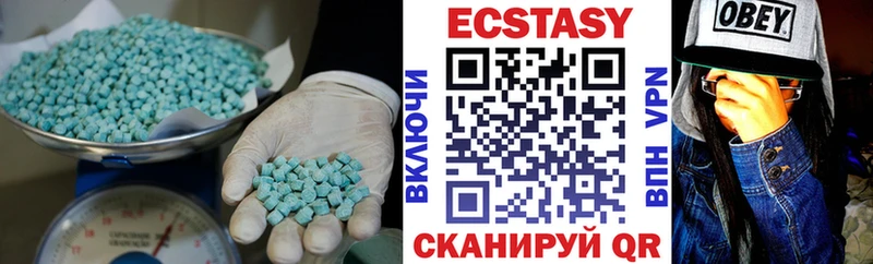 наркота  Зверево  ЭКСТАЗИ бентли 