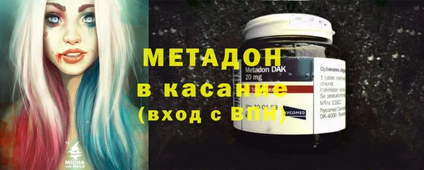 меф Алексеевка