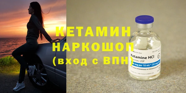 меф Алексеевка