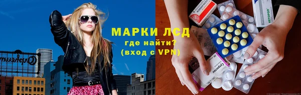 меф Алексеевка