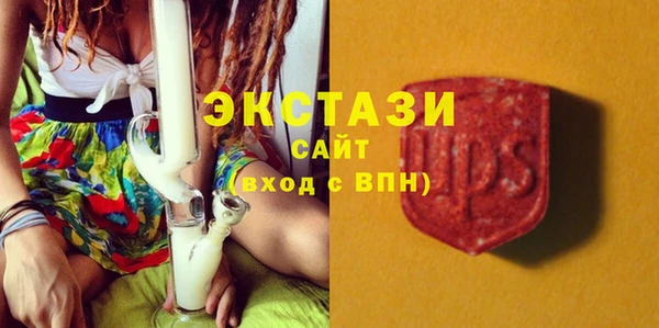 эйфоретик Абинск