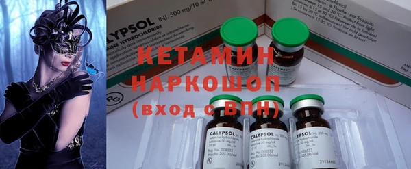 героин Алзамай