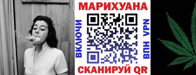 что такое наркотик  Зверево  Бошки марихуана SATIVA & INDICA 